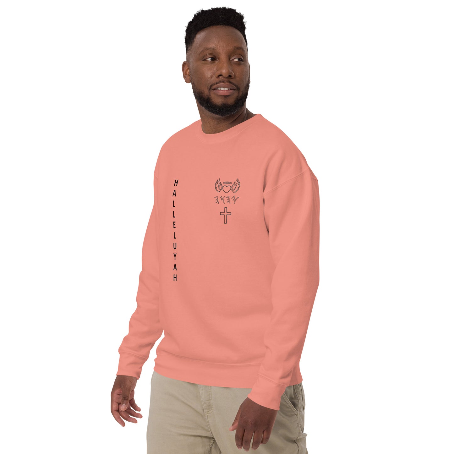 YAHUAH’s Temple JS Unisex Premium Sweatshirt