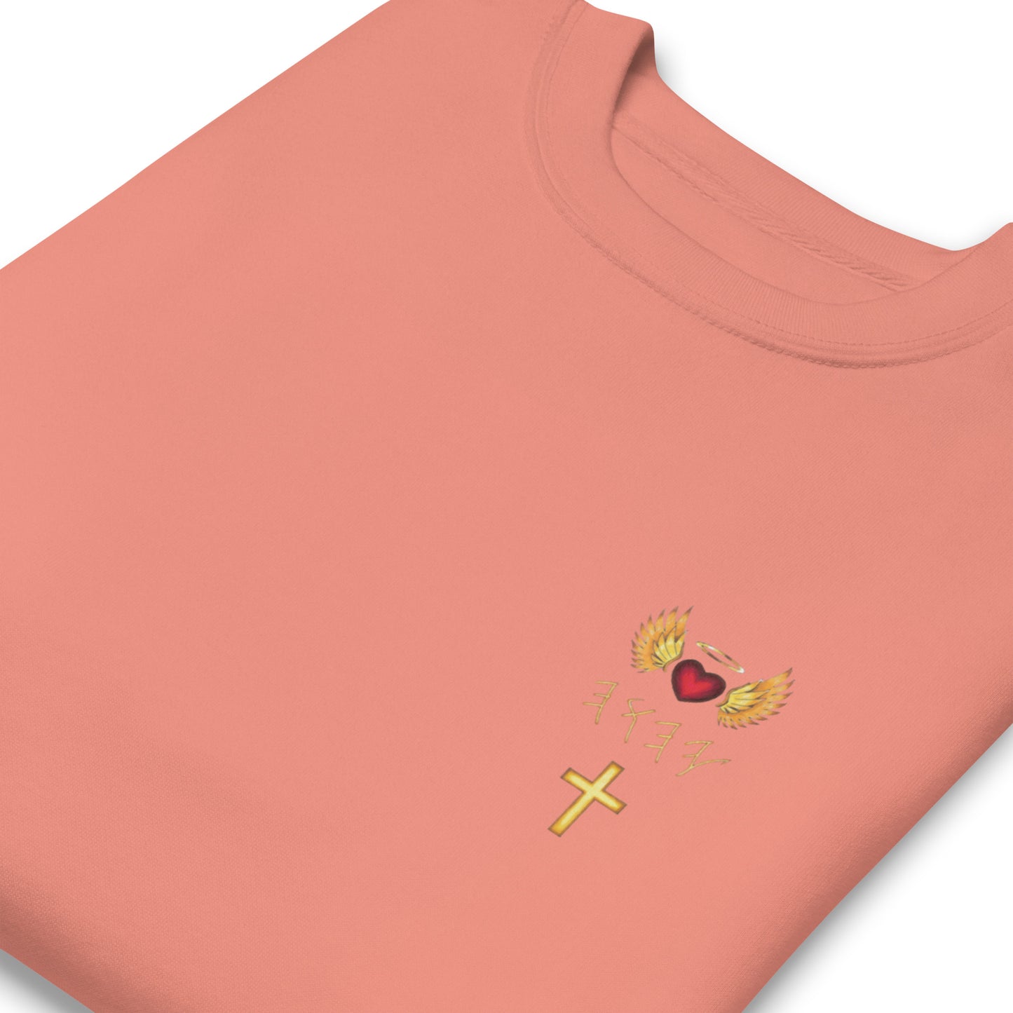 YAHUAH’s Temple JS Unisex Premium Sweatshirt