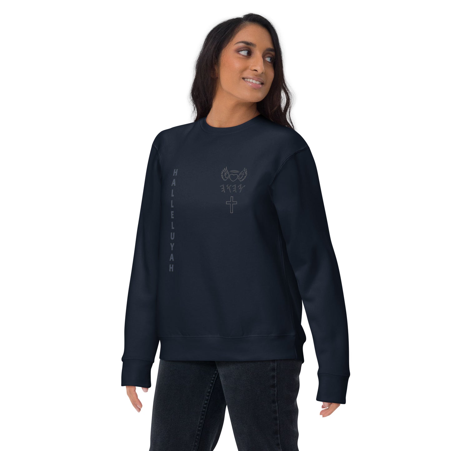 YAHUAH’s Temple JS Unisex Premium Sweatshirt