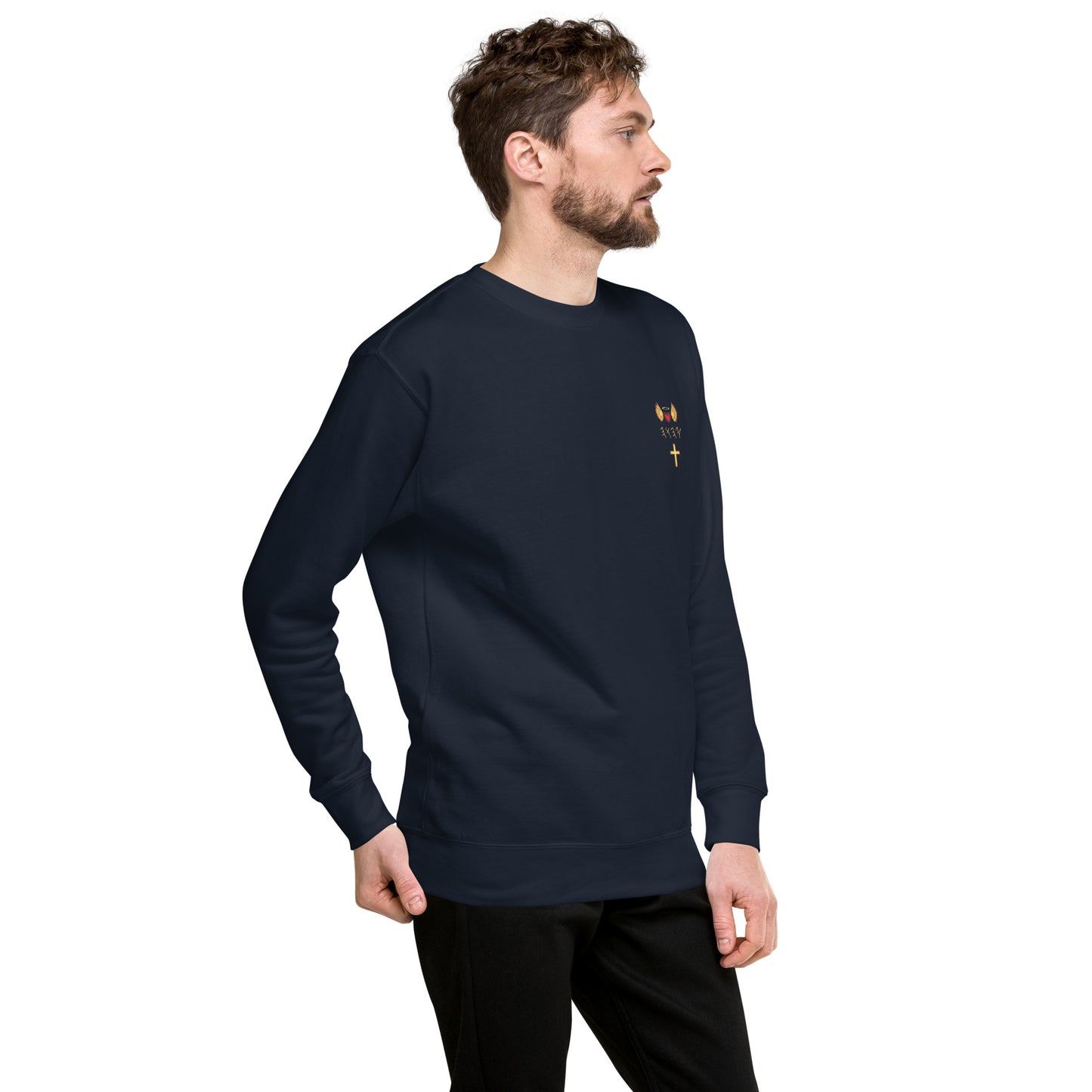 YAHUAH’s Temple JS Unisex Premium Sweatshirt