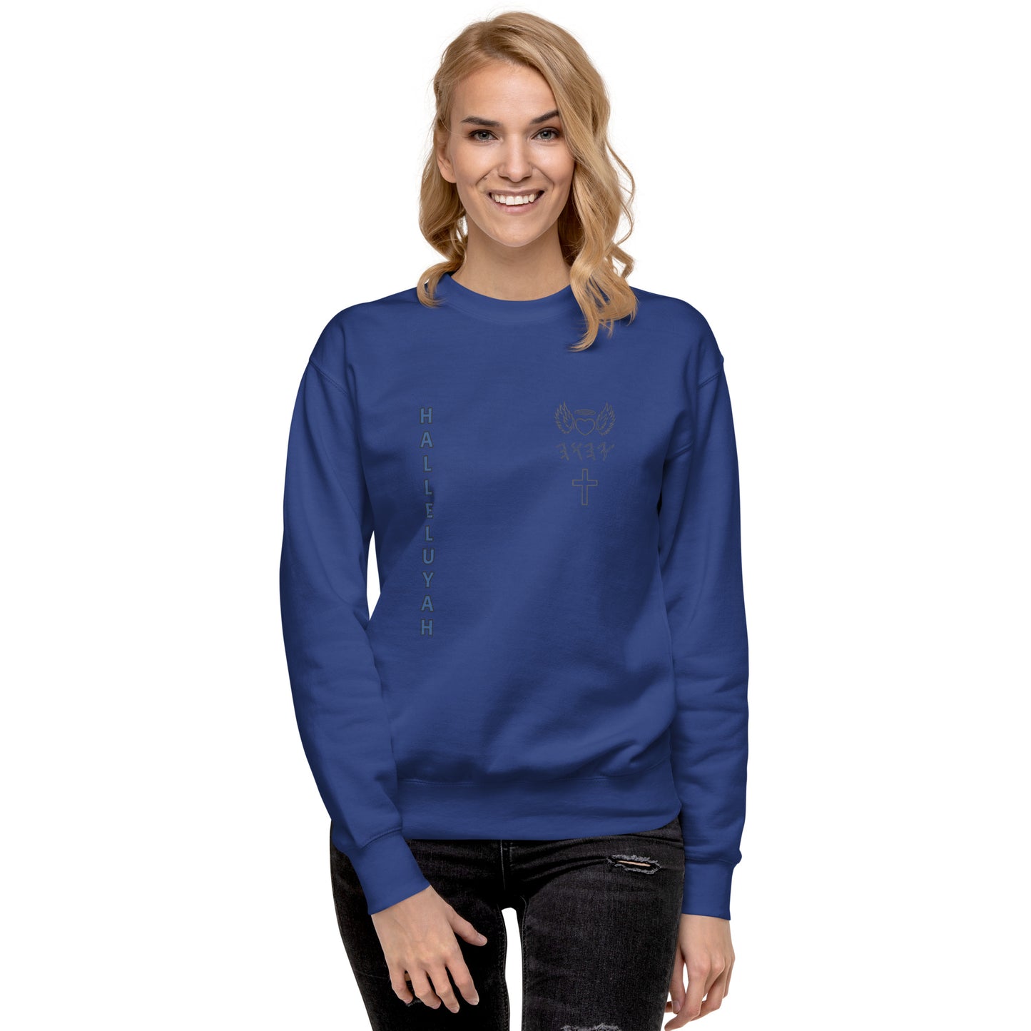 YAHUAH’s Temple JS Unisex Premium Sweatshirt