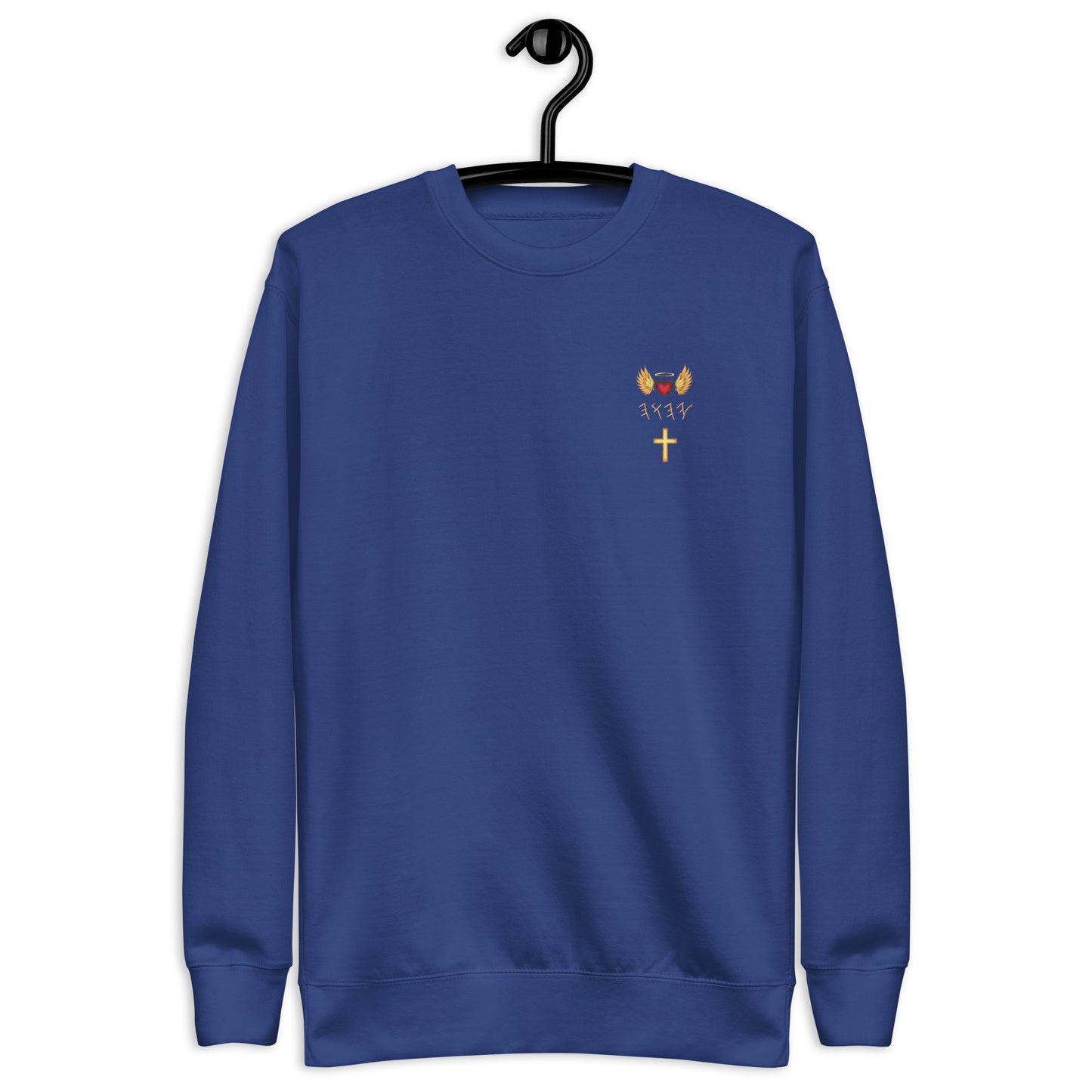 YAHUAH’s Temple JS Unisex Premium Sweatshirt