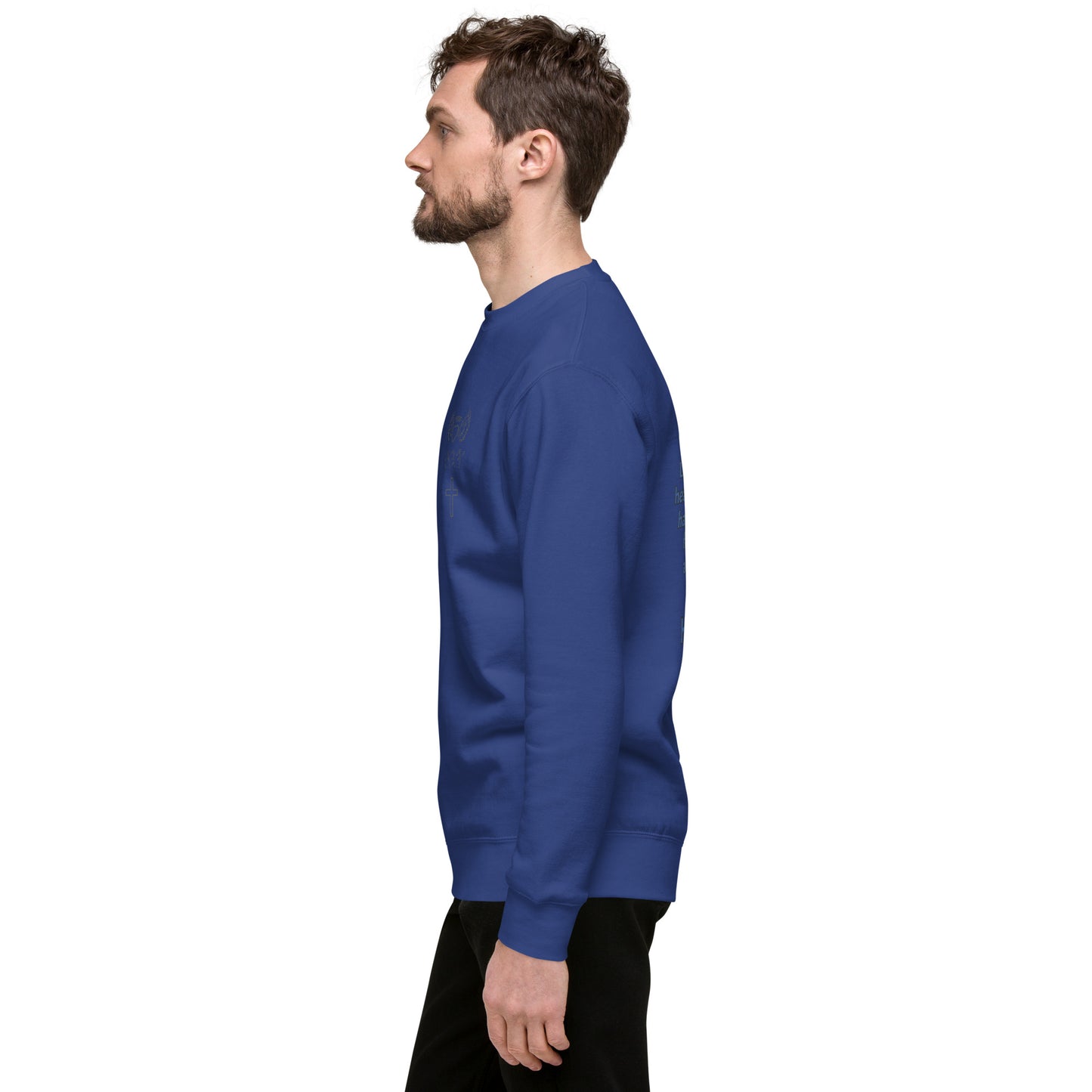 YAHUAH’s Temple JS Unisex Premium Sweatshirt