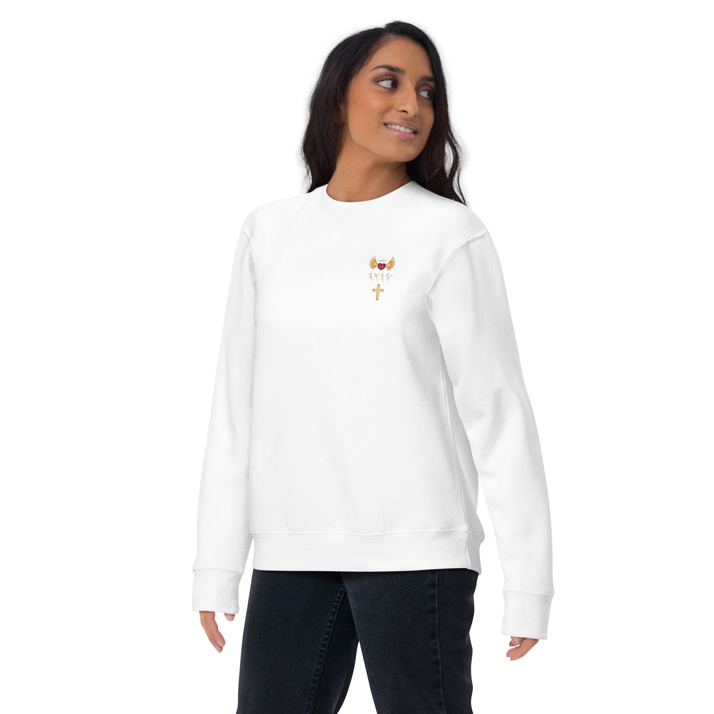 YAHUAH’s Temple JS Unisex Premium Sweatshirt