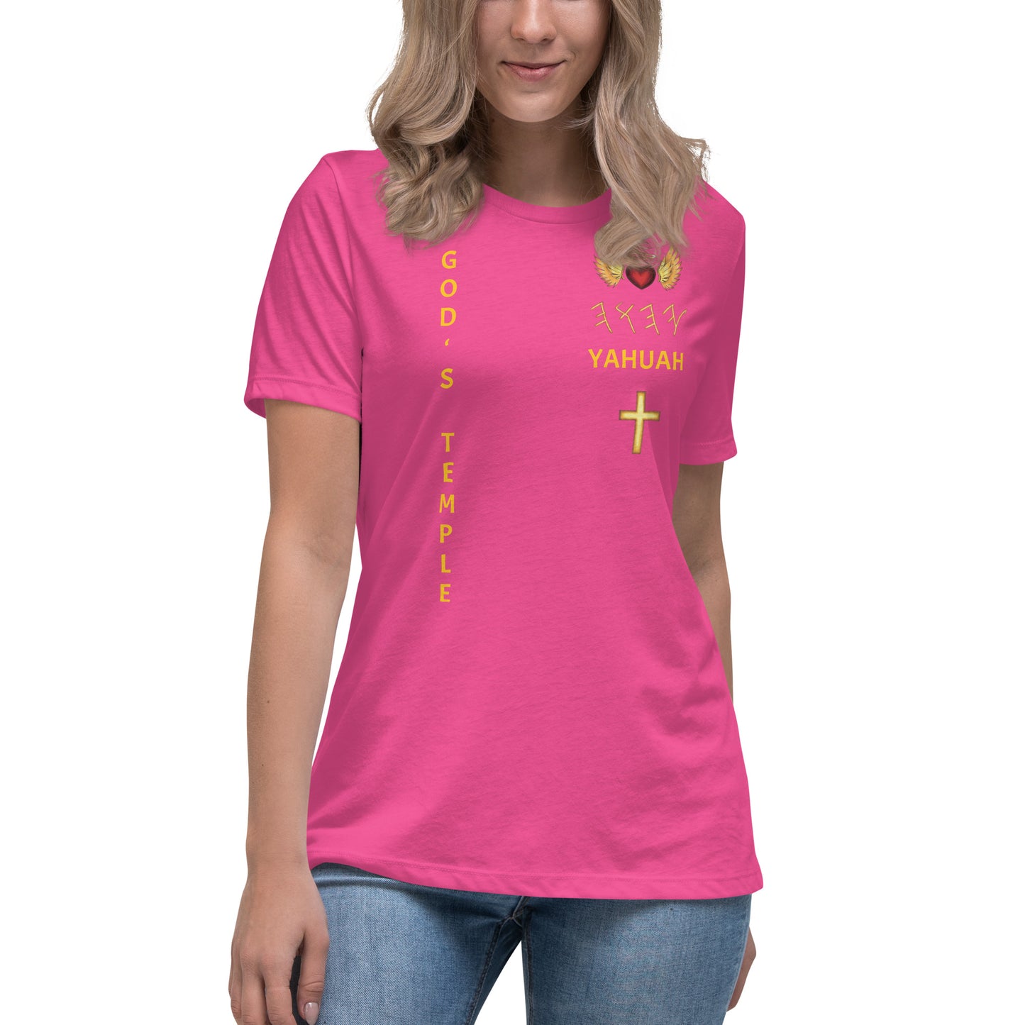 YAHUAH’s Temple S Women's Relaxed T-Shirt