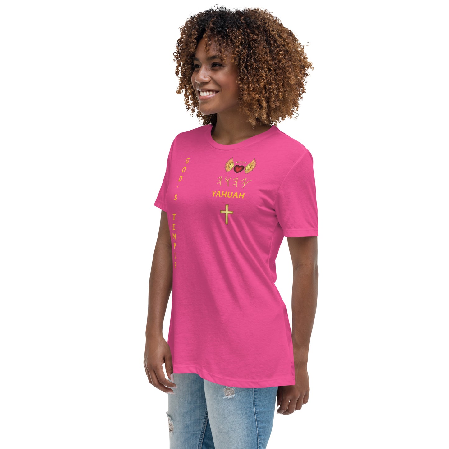 YAHUAH’s Temple S Women's Relaxed T-Shirt