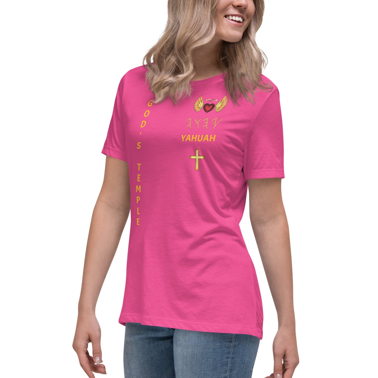 YAHUAH’s Temple S Women's Relaxed T-Shirt