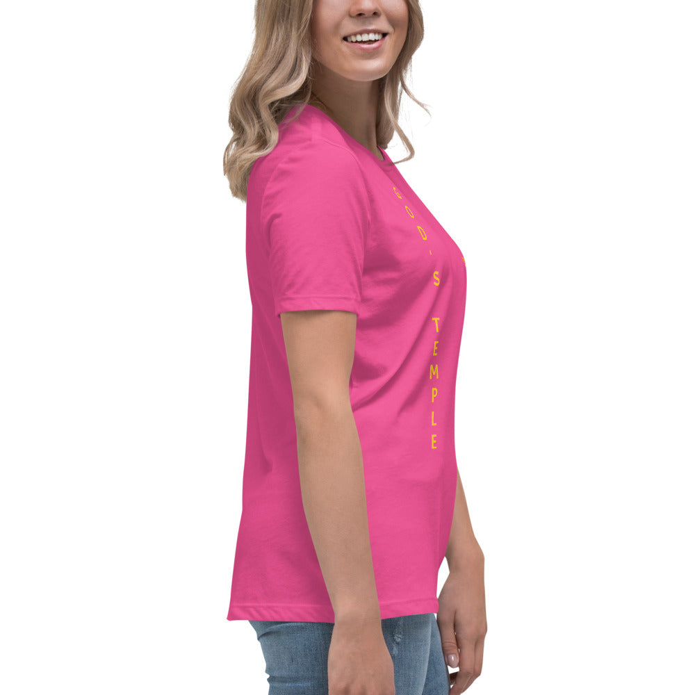 YAHUAH’s Temple S Women's Relaxed T-Shirt