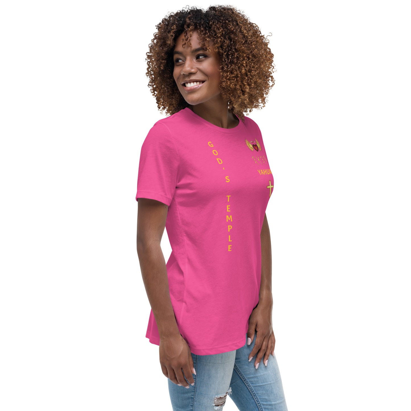 YAHUAH’s Temple S Women's Relaxed T-Shirt