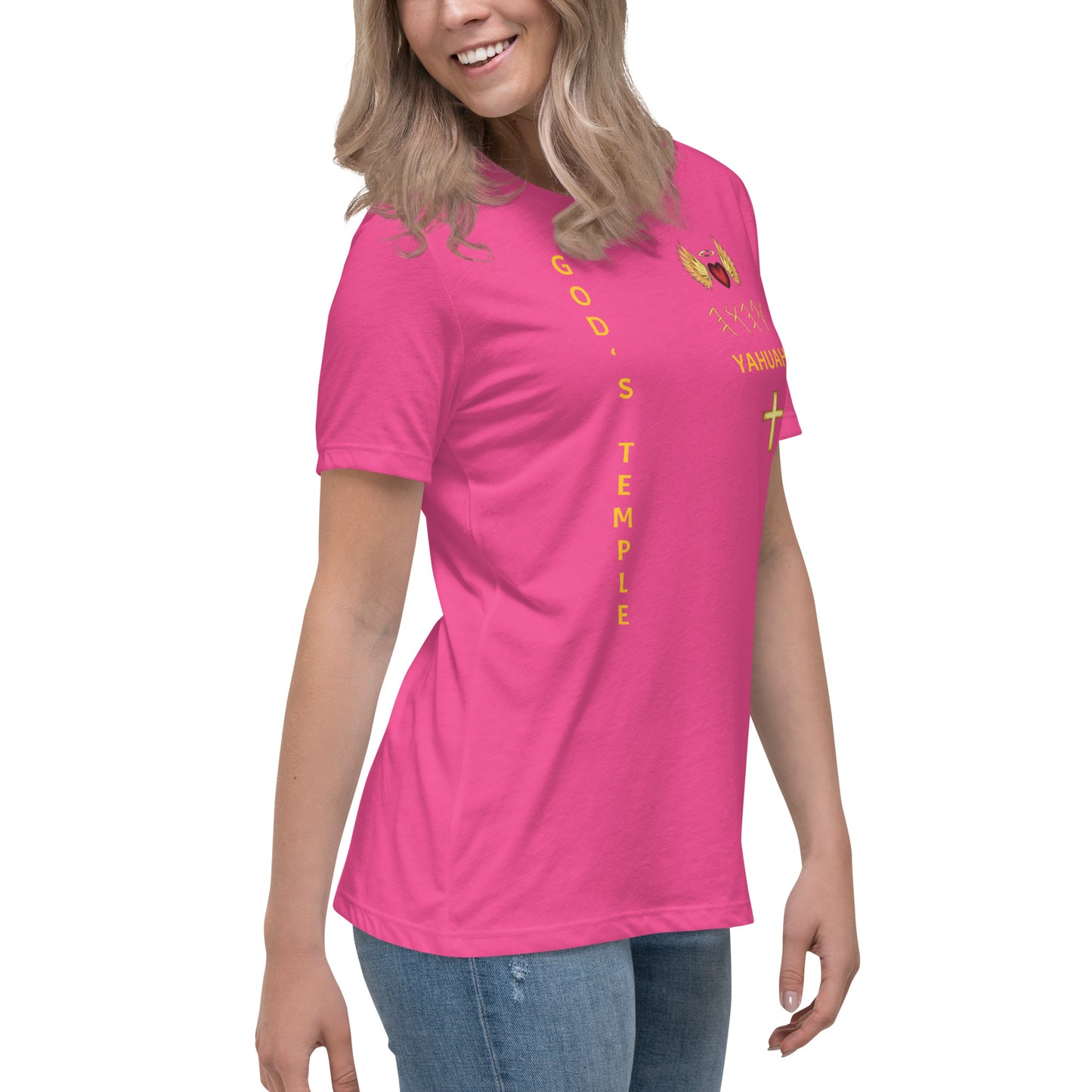 YAHUAH’s Temple S Women's Relaxed T-Shirt