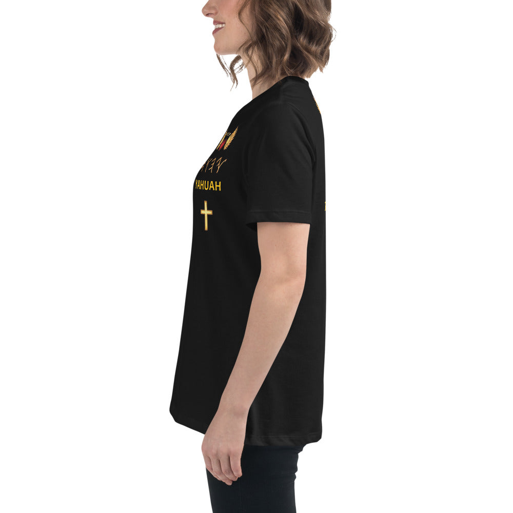 YAHUAH’s Temple S Women's Relaxed T-Shirt