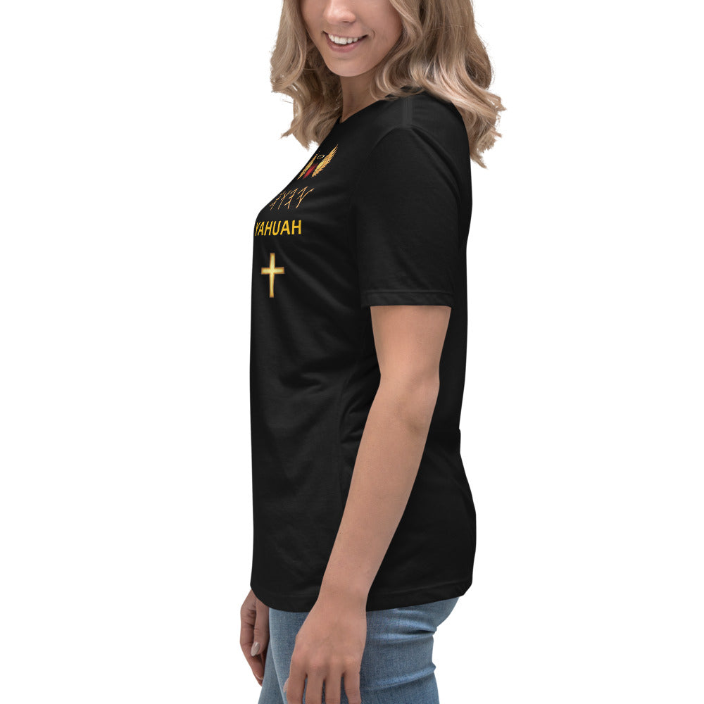 YAHUAH’s Temple S Women's Relaxed T-Shirt