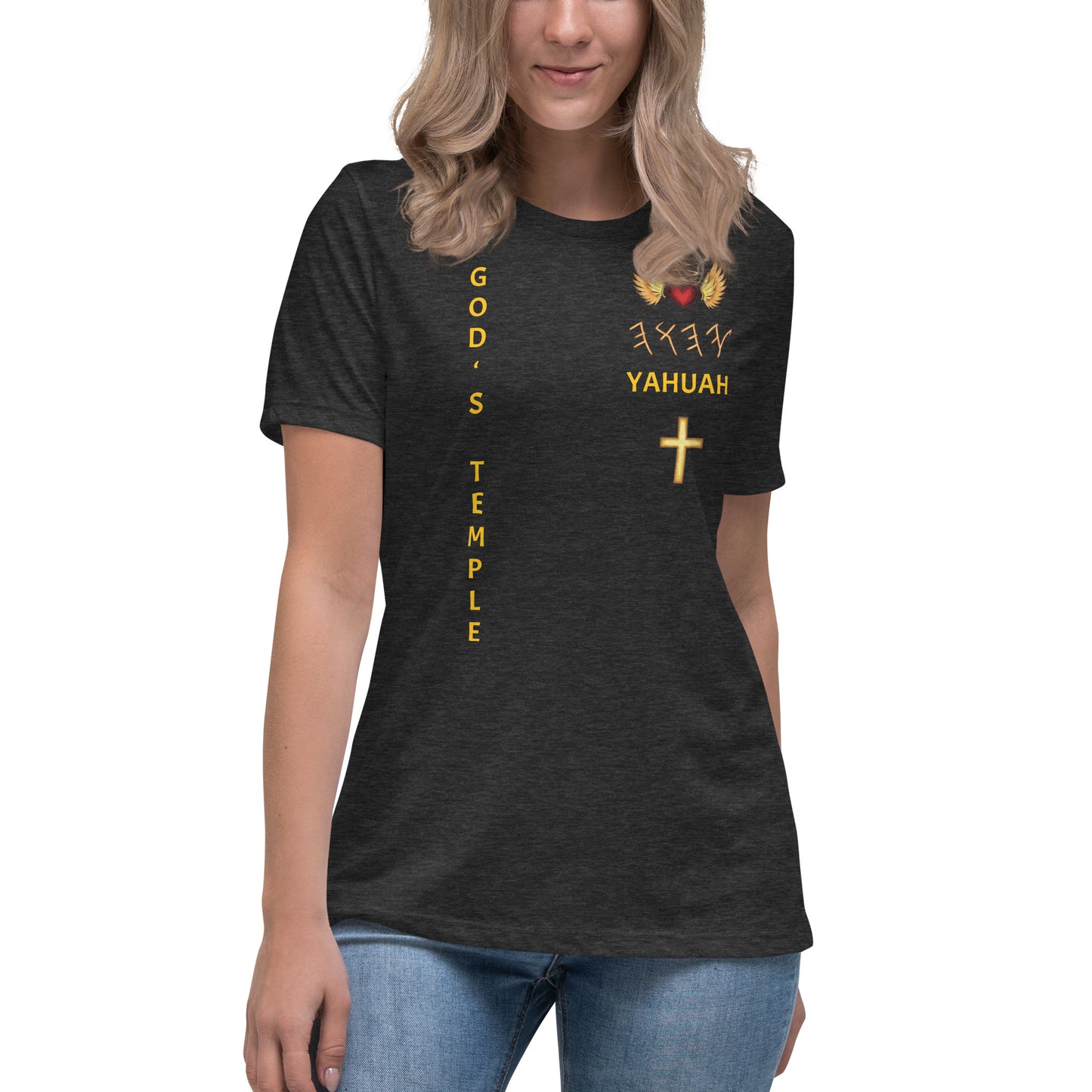 YAHUAH’s Temple S Women's Relaxed T-Shirt