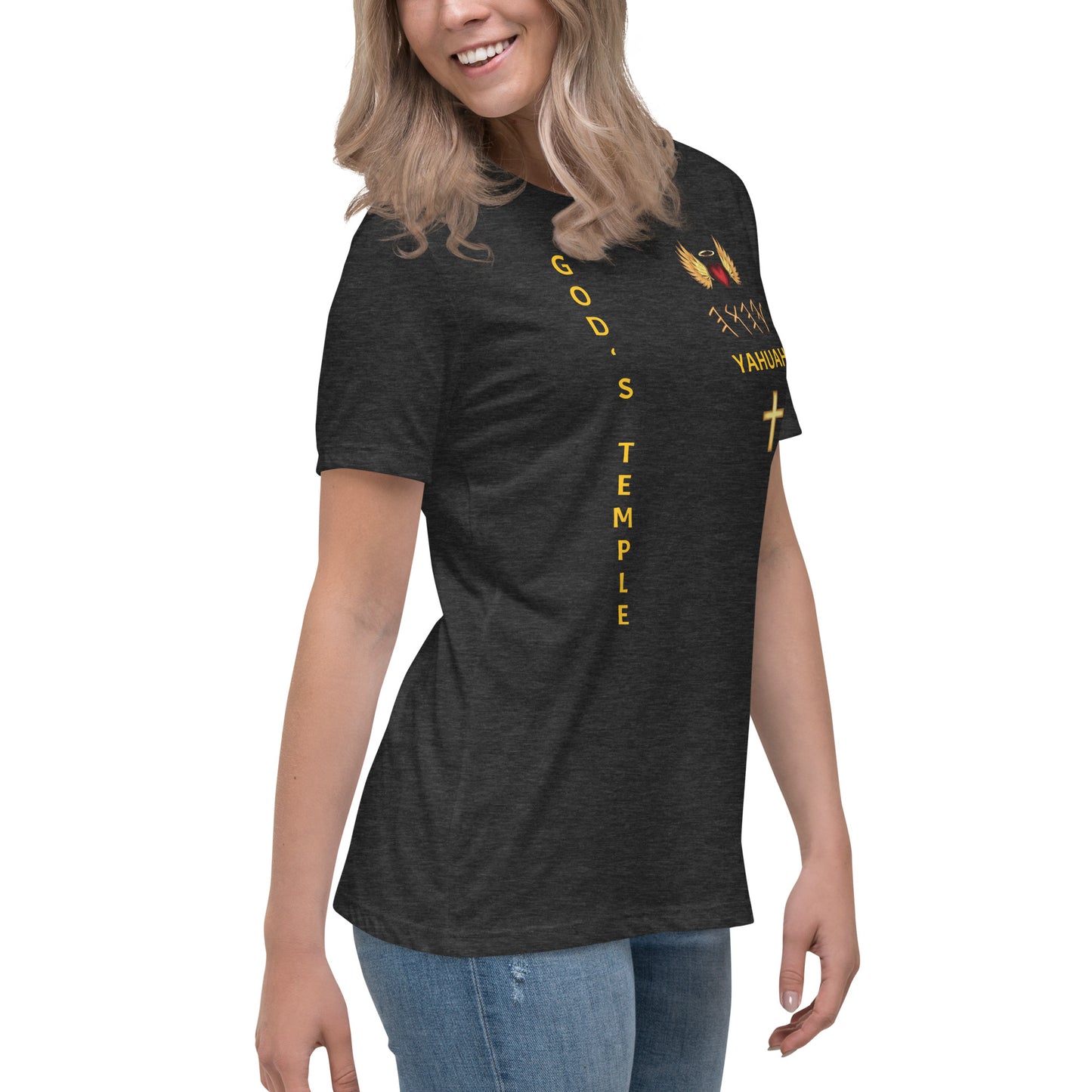 YAHUAH’s Temple S Women's Relaxed T-Shirt
