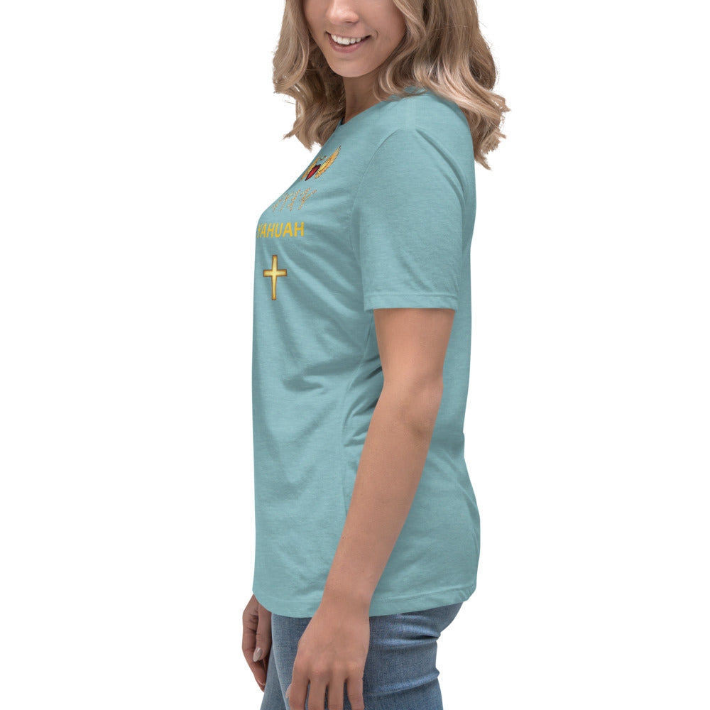 YAHUAH’s Temple S Women's Relaxed T-Shirt