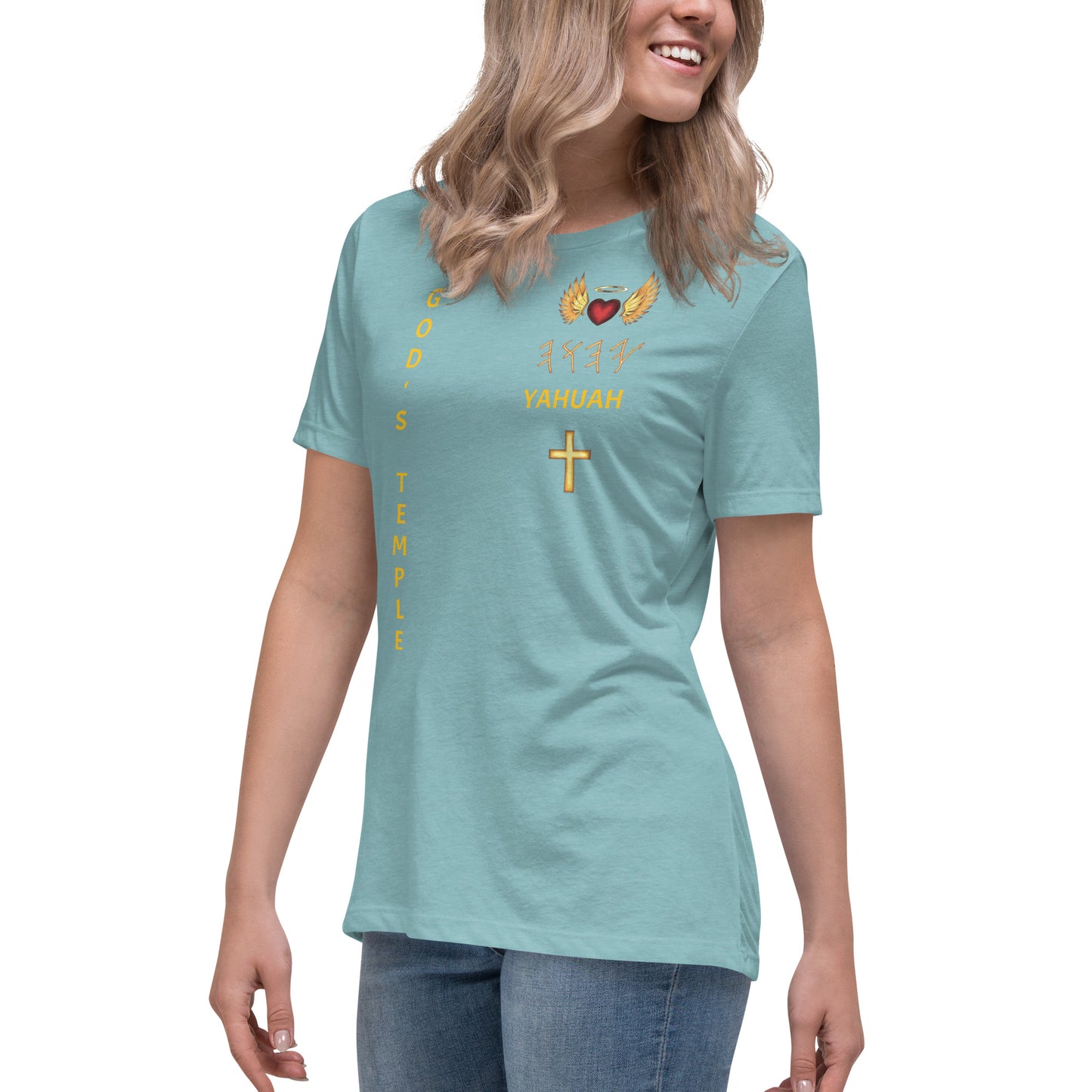 YAHUAH’s Temple S Women's Relaxed T-Shirt