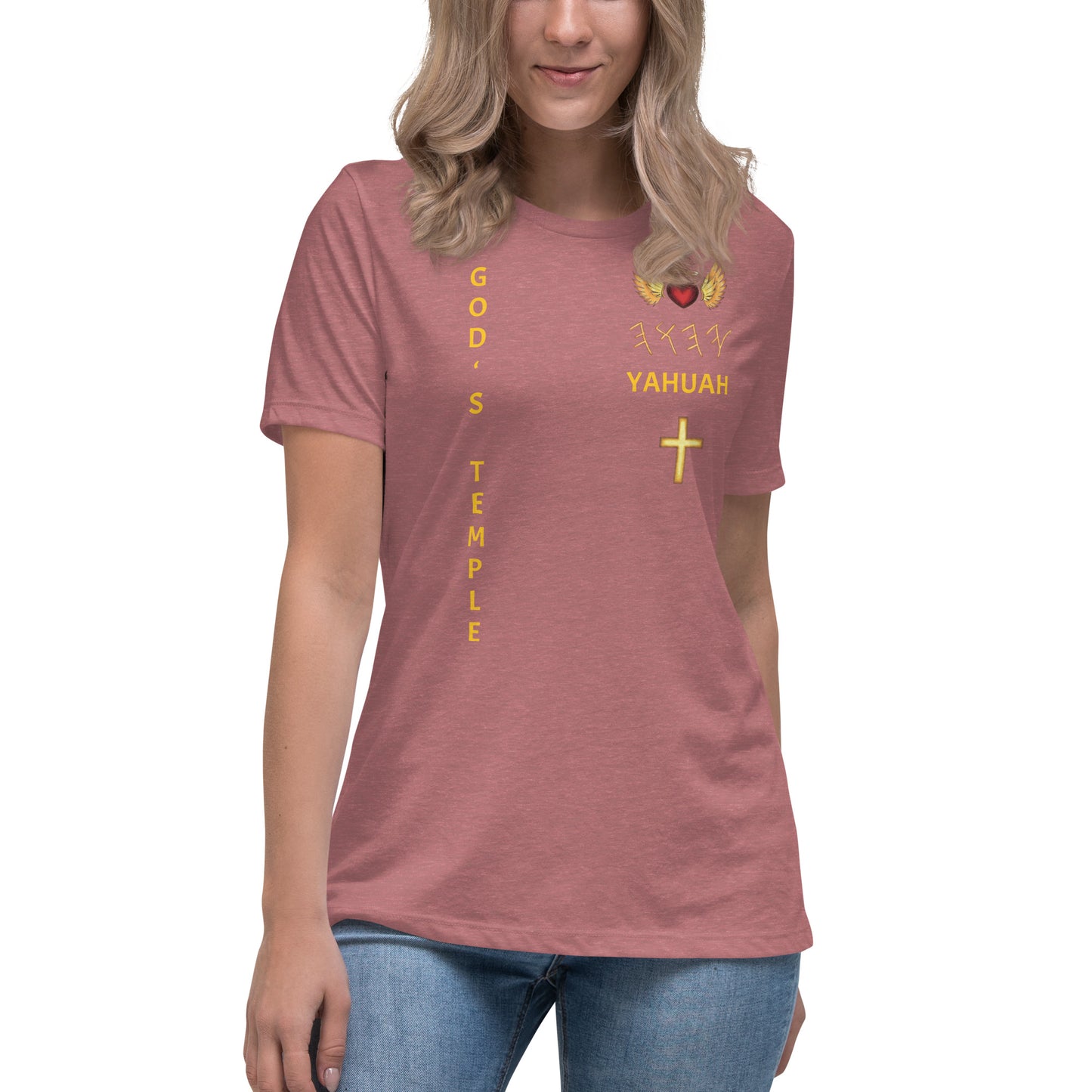 YAHUAH’s Temple S Women's Relaxed T-Shirt