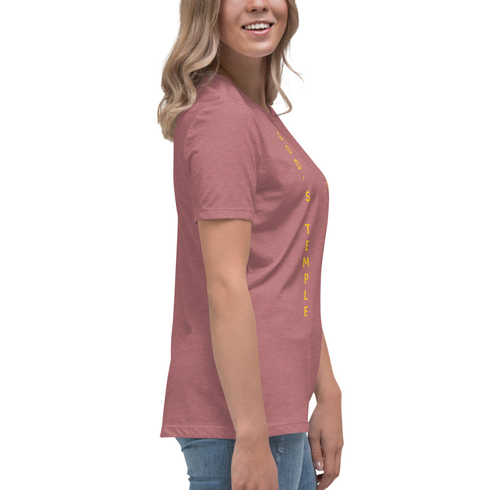 YAHUAH’s Temple S Women's Relaxed T-Shirt