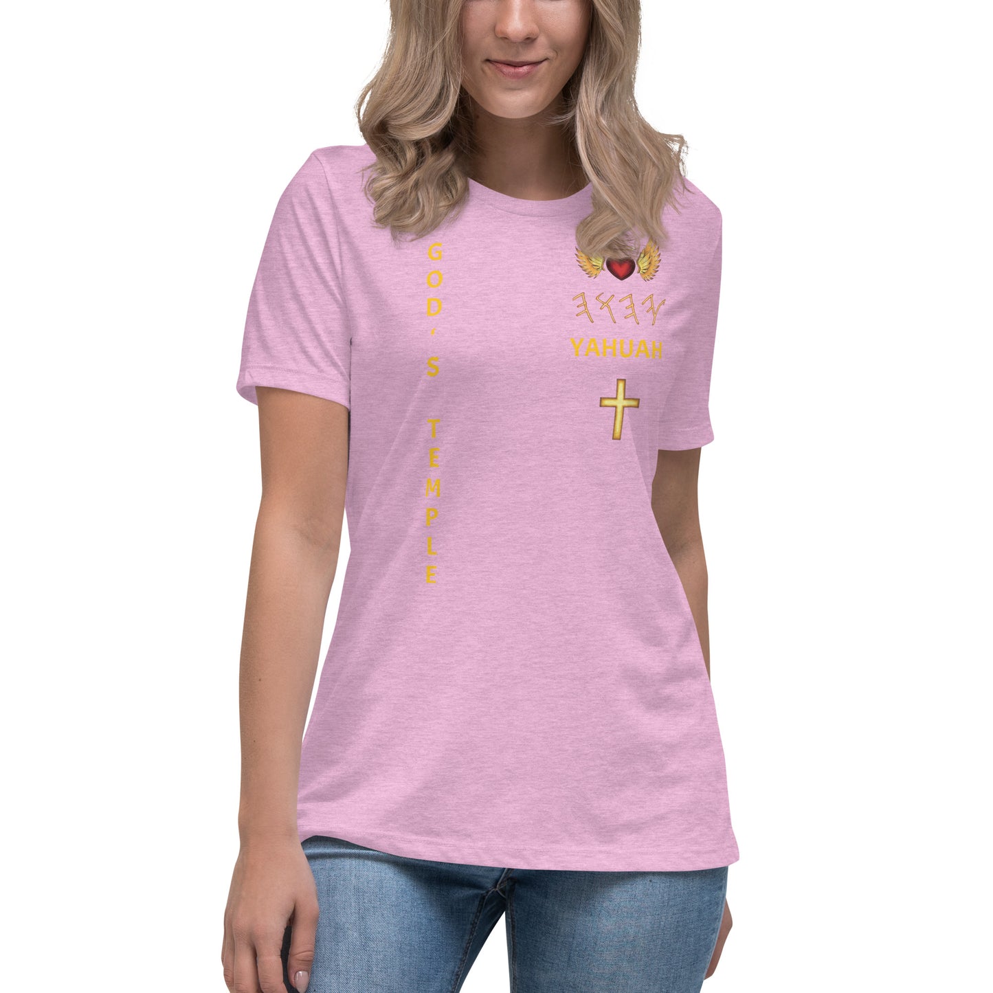 YAHUAH’s Temple S Women's Relaxed T-Shirt