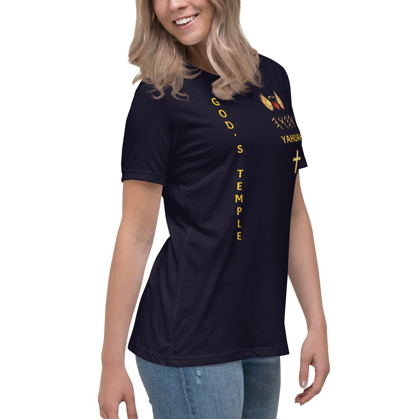 YAHUAH’s Temple S Women's Relaxed T-Shirt