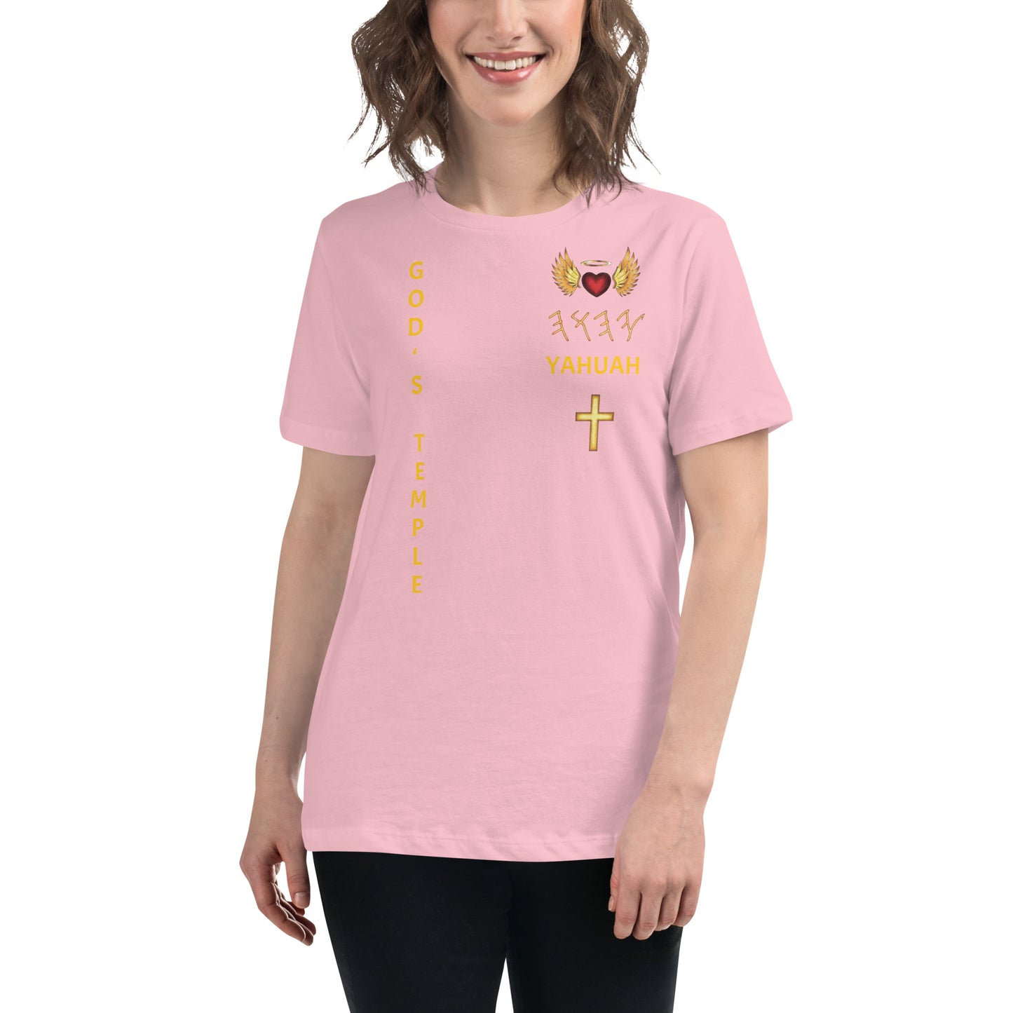 YAHUAH’s Temple S Women's Relaxed T-Shirt