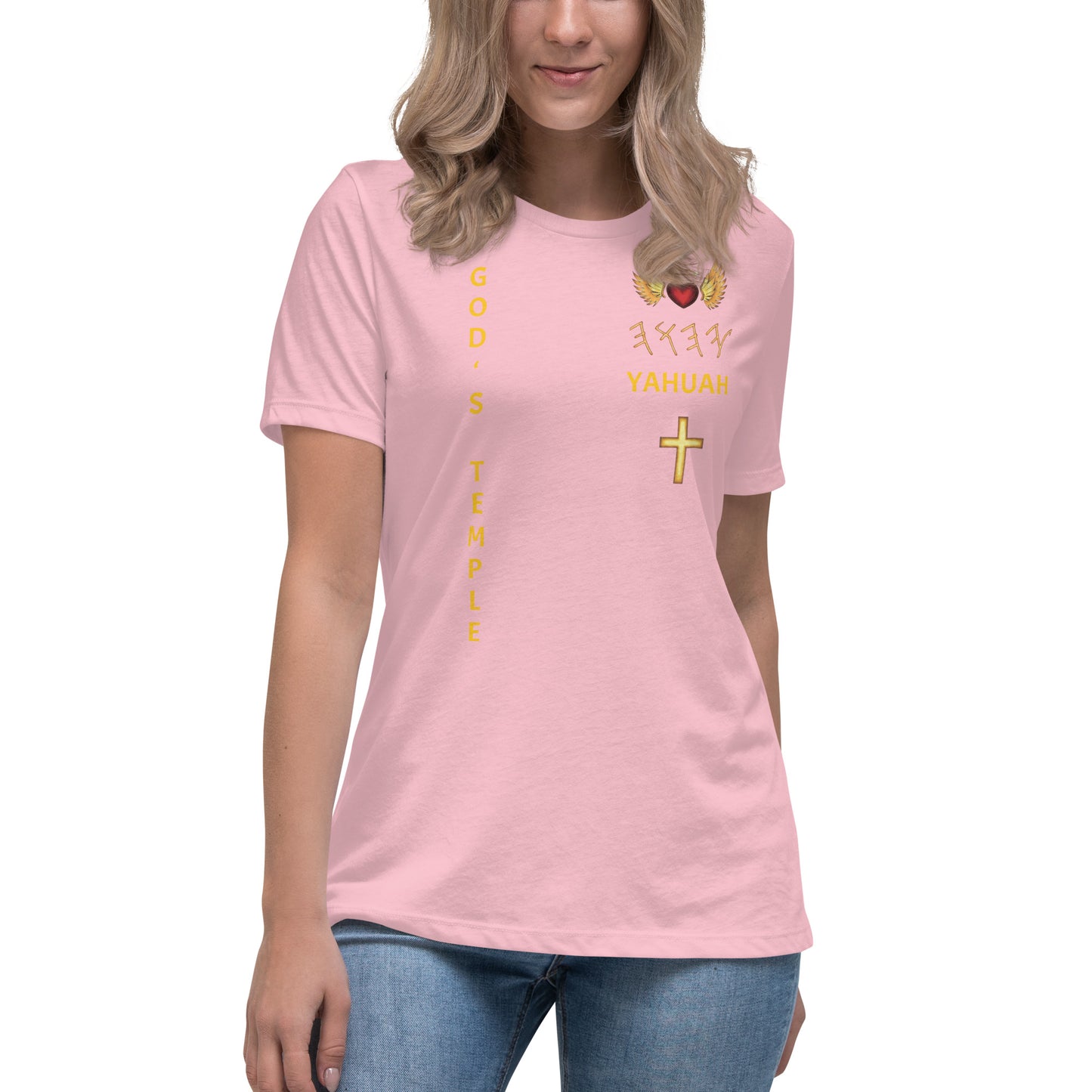 YAHUAH’s Temple S Women's Relaxed T-Shirt