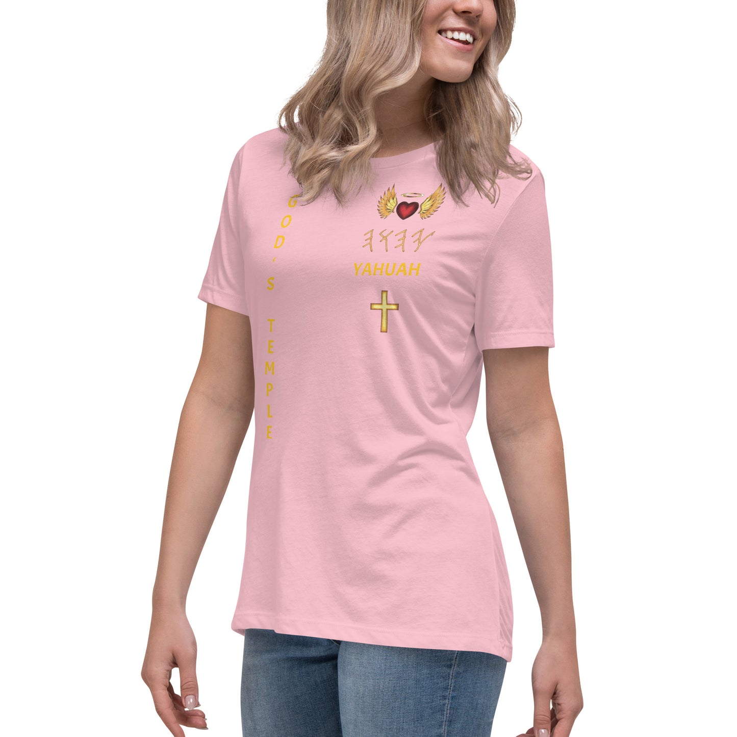 YAHUAH’s Temple S Women's Relaxed T-Shirt