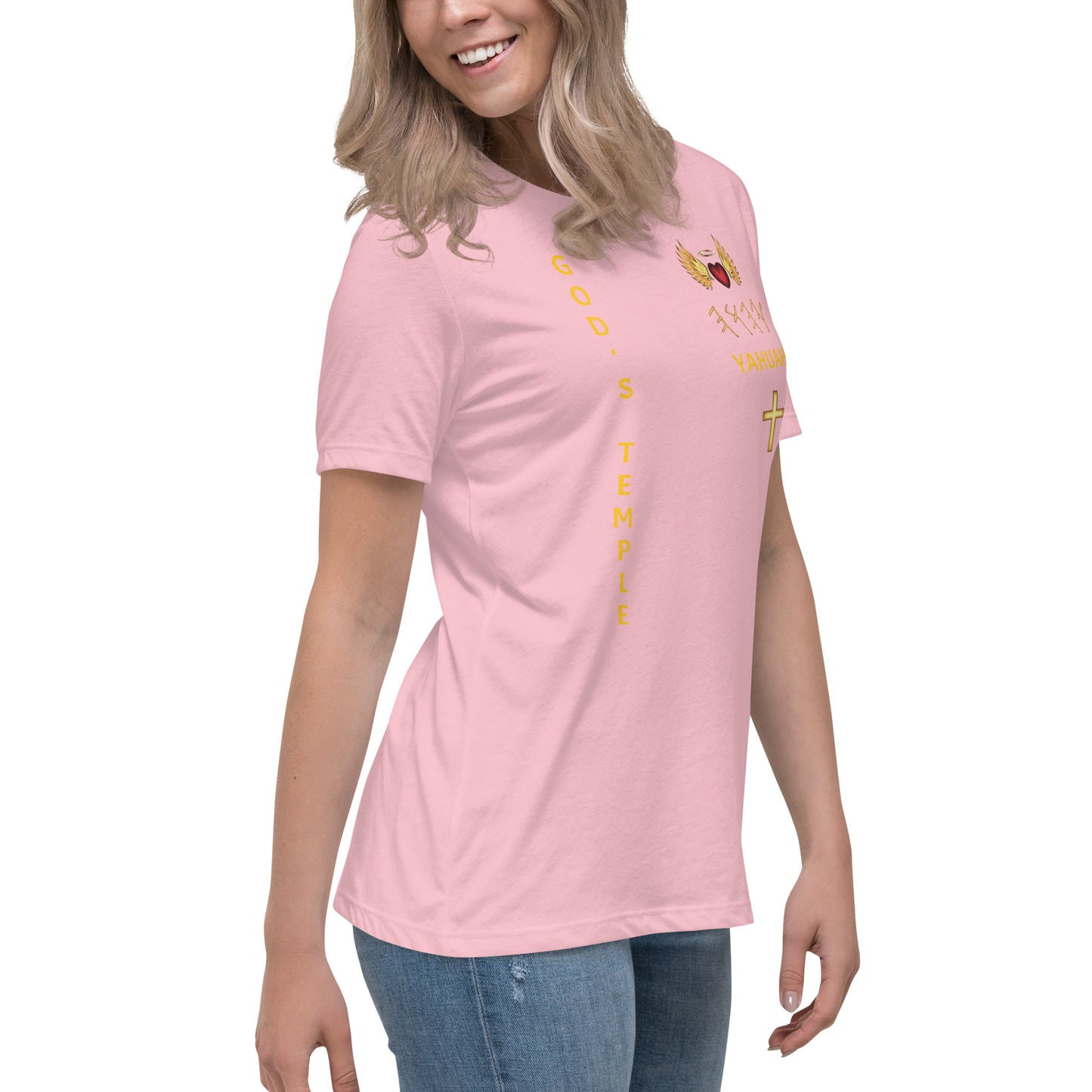 YAHUAH’s Temple S Women's Relaxed T-Shirt