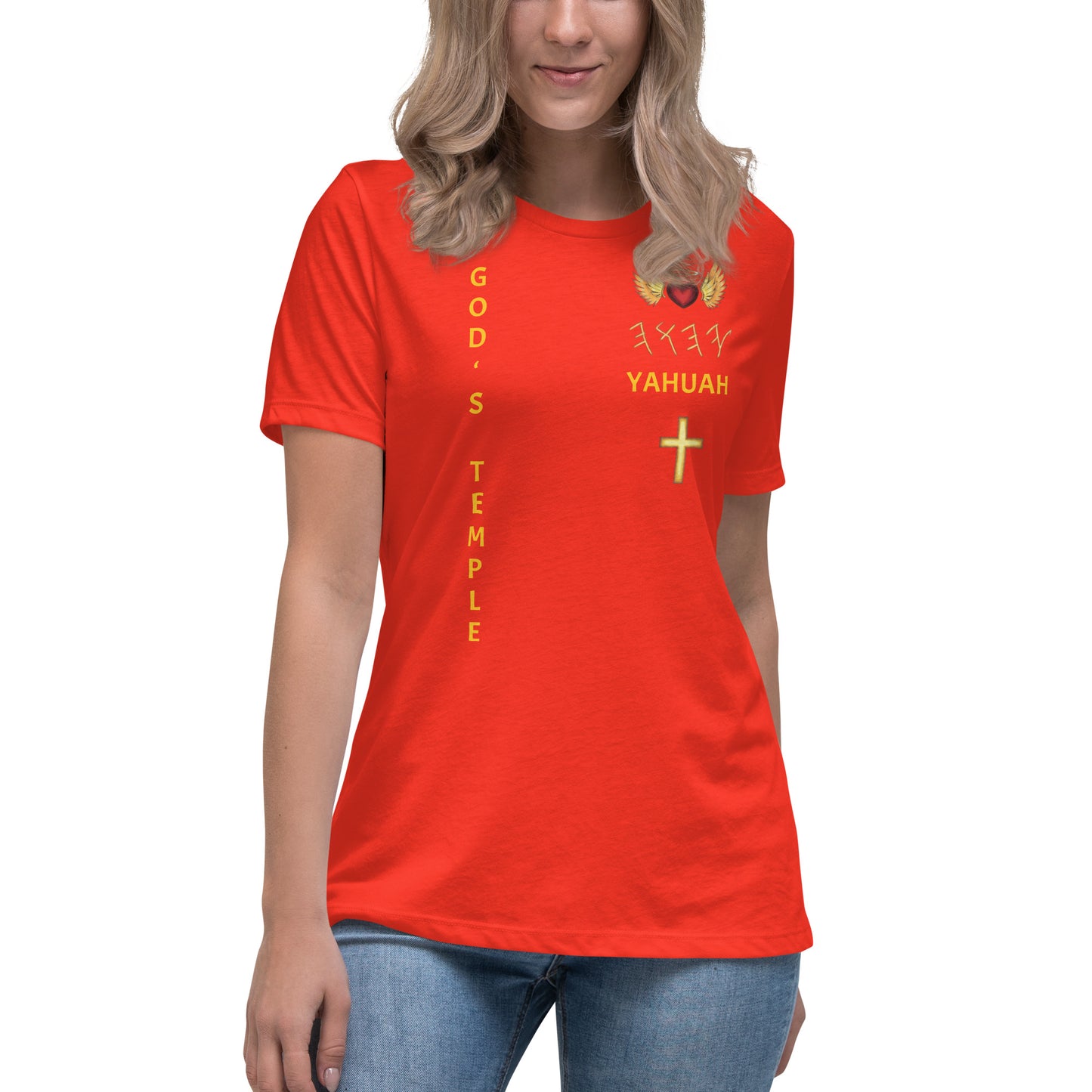 YAHUAH’s Temple S Women's Relaxed T-Shirt