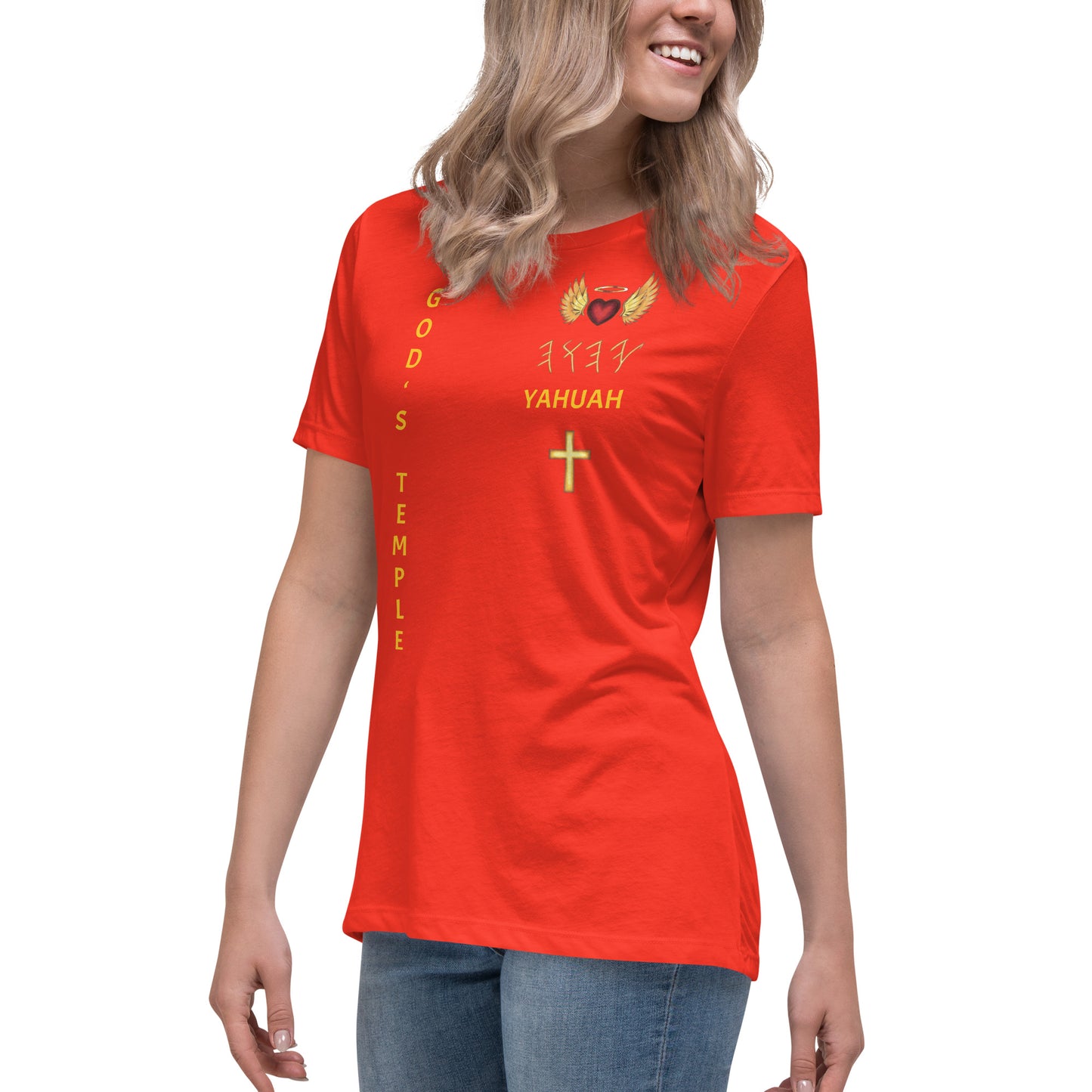 YAHUAH’s Temple S Women's Relaxed T-Shirt